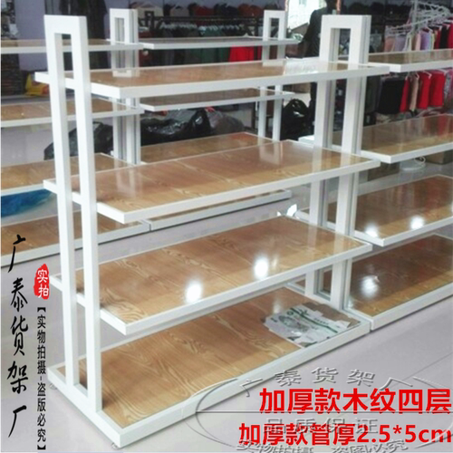 商场鞋架货架 鞋店鞋架展示架 中岛鞋柜商品展示架男女鞋子展示架 - 封面