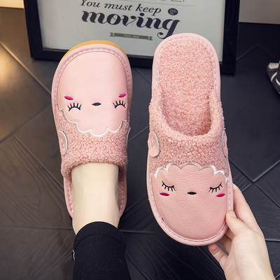 秋冬季保暖牛皮棉拖鞋男女居家室内卡通防滑防臭真皮家居拖鞋可爱