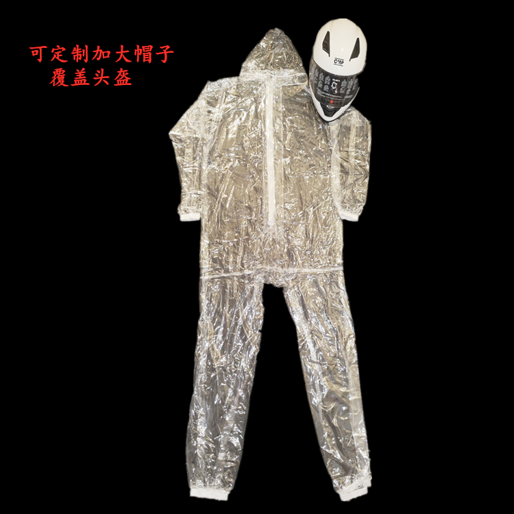 卡丁车连体赛车服摩托赛车服防水连体雨衣，加大帽子版可包覆头盔