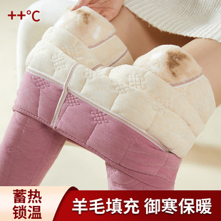 羊毛保暖裤女高腰内穿秋冬季加绒加厚带护膝打底裤特厚东北厚裤