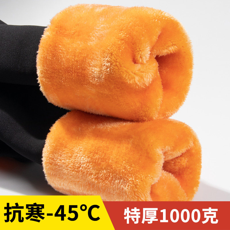 超厚特厚棉裤女加厚加绒外穿踩脚打底裤秋冬季东北保暖羊羔绒高腰