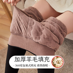 加厚加绒一体保暖裤 羊绒打底裤 东北棉裤 秋冬季 女 女高腰显瘦羊毛裤