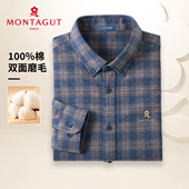 纯棉双面磨毛衬衣春季 新款 内搭衬衫 梦特娇男士 商务格子上衣寸衫