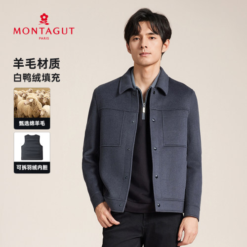 梦特娇短款羊毛大呢外套