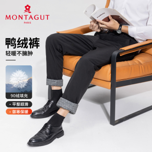 新款 冬季 御寒保暖90绒直筒裤 男士 梦特娇男装 商务休闲西裤 羽绒裤