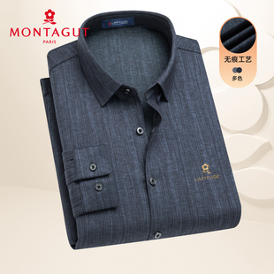 暗纹高密织布衬衣中年商务休闲男装 25年新款 秋冬衬衫 梦特娇男士