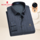 梦特娇男士 暗纹高密织布衬衣中年商务休闲男装 秋冬衬衫 25年新款