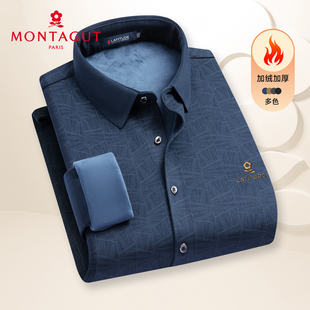 【加绒加厚】梦特娇男装秋冬长袖衬衫商务休闲男士保暖衬衣轻奢Z