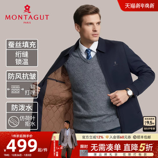 棉服冬款 梦特娇男士 翻领商务行政夹克棉衣中年外套J 桑蚕丝填充