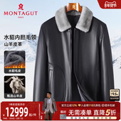 男皮衣水貂毛翻领真皮派克服保暖J 梦特娇冬季 水貂毛内胆 山羊皮