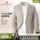 休闲单西装 西服春季 梦特娇男士 中年国风外套易打理百搭C 75%苎麻