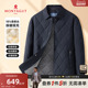 男士 秋冬新品 梦特娇 保暖薄棉服夹克舒适 18%桑蚕丝填充