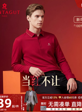 [100%丝光纯棉]梦特娇polo衫男士红色本命年马年衣服T恤2026春季J