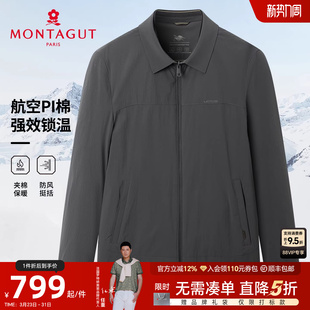 翻领棉服冬季 梦特娇男士 保暖夹克棉衣夹棉外套厚J 三防航空PI棉