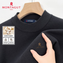 加厚绵羊毛打底针织衫 圆领毛衣25秋冬季 梦特娇男士 保暖一体绒