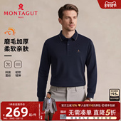 26春季 商务翻领针织T恤通勤J 长袖 Polo衫 磨毛加厚保暖 梦特娇男士