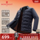 暖芯鹅绒 防钻绒 梦特娇男士 羽绒服25冬装 商务翻领夹克保暖外套J