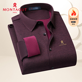 梦特娇男士 衬衣本命年红色Z 中年男装 超柔细绒衬衫 加厚保暖秋冬季