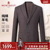 100%羊毛 梦特娇男士 纯羊毛呢西服春季 商务高端单西装 外套保暖J