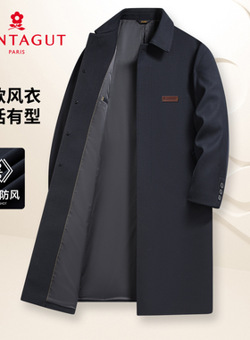 挺括易打理-梦特娇男装长款风衣纽扣外套26春季男士防风有型大衣Z