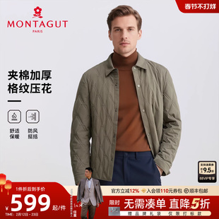 [菱形格夹棉]梦特娇棉服男士翻领25秋冬夹克棉衣袄绗缝外套保暖J