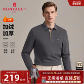 可机洗棉 Polo衫 加绒 梦特娇冬季 男士 长袖 翻领丝光棉T恤厚保暖J