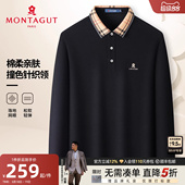 双面丝光棉 26春装 梦特娇男士 长袖 格纹翻领纯色棉T恤通勤J polo衫