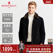 男羽绒服翻领灯芯绒御寒外套保暖J 梦特娇冬季 安心鹅绒 绵羊毛领