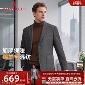 平驳领商务单西装 外套加厚保暖J 西装 春季 含羊毛醋酸 梦特娇男士