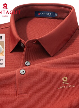 [柔感长绒棉]梦特娇男士t恤26春季新款桔红色长袖Polo衫中年上衣Z