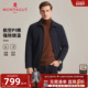 夹克棉衣夹棉外套厚保暖J 翻领棉服冬季 三防航空PI棉 梦特娇男士