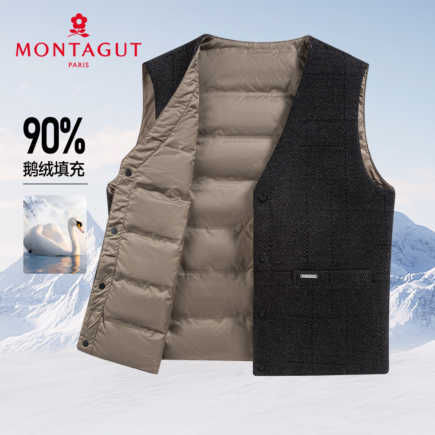 蓬松鹅绒-梦特娇男士冬季马甲羽绒服无袖内搭保暖御寒外套中年装Z,男装,羽绒马甲,淘宝优惠券,粉丝福利购,淘宝优惠卷
