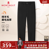 商务柔软直筒长裤 子厚保暖J 休闲裤 春季 羊毛磨毛抗皱 梦特娇男士