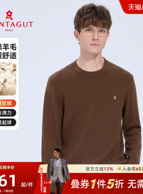 【100%绵羊毛】梦特娇秋冬新品宽松套头内搭保暖毛衣男士羊毛衫