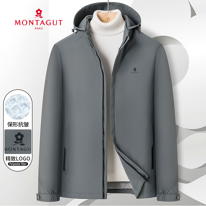 梦特娇薄棉服夹克外套可拆卸帽