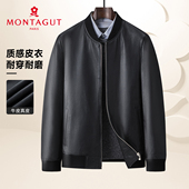 梦特娇男装 秋冬季 皮衣防风拒水外套男士 真牛皮 棒球领皮夹克衫