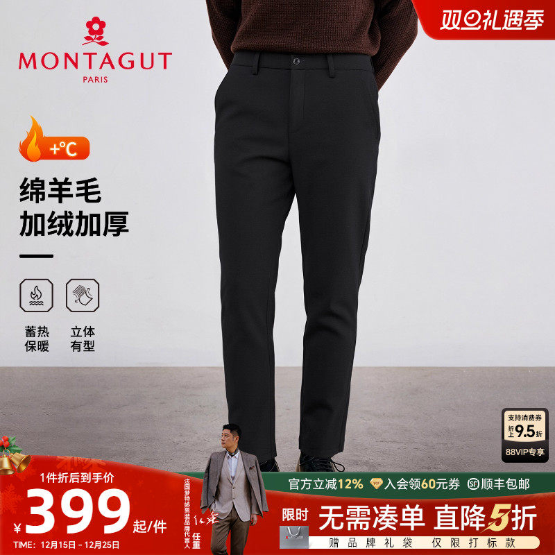 含绵羊毛加绒加厚保暖立体休闲裤