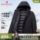 梦特娇羽绒服男冬季 一衣两穿 连帽鹅绒外套商务保暖厚C 鹅绒蓬松