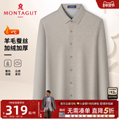 25冬装 商务中年格纹衬衣抗皱J 梦特娇男士 衬衫 羊绒蚕丝 加绒保暖