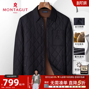 梦特娇秋冬男士 菱形格 棉衣翻领夹克外套棉服保暖厚J 绵羊毛填充