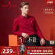 100%丝光纯棉 梦特娇polo衫 男士 红色本命年马年衣服T恤2026春季
