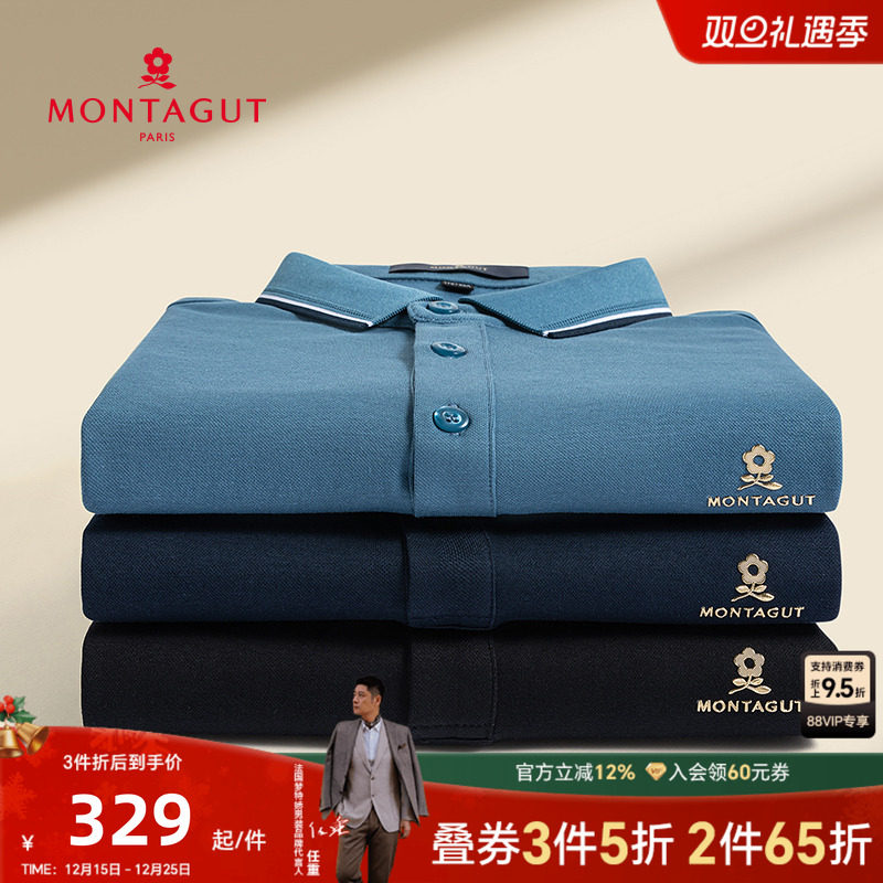 梦特娇秋季新款长袖polo衫