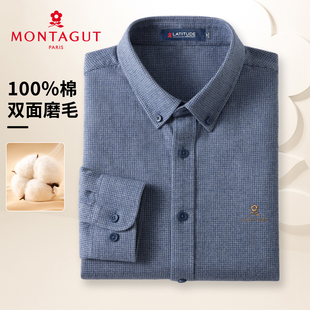 梦特娇男士 上衣秋冬精工磨毛内搭衬衣Z 100%棉休闲轻商务格纹衬衫