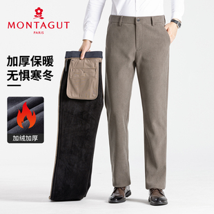 梦特娇男士加绒加厚冬季休闲裤2025新款男装长裤保暖灯芯绒裤子Z