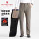 加绒加厚冬季 长裤 休闲裤 梦特娇男士 2025新款 男装 保暖灯芯绒裤 子Z
