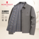 新款 2026春季 按扣翻领外套Z 梦特娇商务休闲夹克男士 高密防风拒水