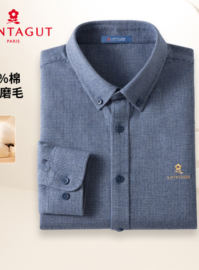 梦特娇男士100%棉休闲商务格纹衬衫26春季新款精工磨毛内搭衬衣Z