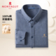 梦特娇男士 精工磨毛内搭衬衣Z 新款 100%棉休闲商务格纹衬衫 26春季