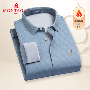 菱格提花-梦特娇男士25秋冬季长袖衬衫加绒内里保暖衬衣中年男装Z