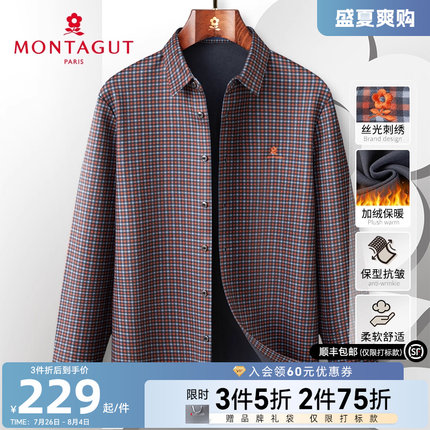 [加绒保暖/保型抗皱]梦特娇25冬季男士衬衫长袖格纹休闲衬衣加厚J